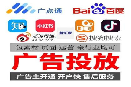 百度推广代理商的客户案例：从零到一的突破
