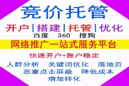 抖音信息流广告投放的五大成功行业案例剖析